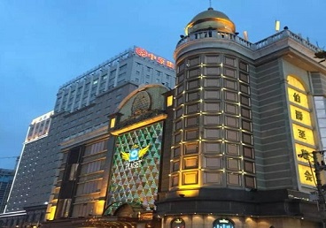 久治最大顶级出名高端豪华KTV会所-皇冠伯爵KTV顶级体验点评